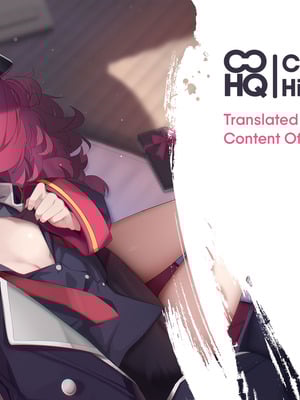 [シンセカイセット (菖蒲)] IRH催眠？えっち (ブルーアーカイブ) [粽子憨憨汉化] [無修正]_10_trfi