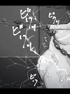 [ゆきまる屋 (ゆきむら丸)] 公有物少女3.5～国から人権を剥奪され物として扱われる女の子の話〜特別厳重懲罰番外編 [中国翻訳]_101_rhbu