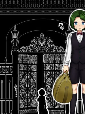 [ヌイユベール (倉蓮スゥ)] 熟慾の館 淫乱熟女姉妹、少年を飲み込む肉欲母性 [翻车鱼个人汉化]_004_ysus