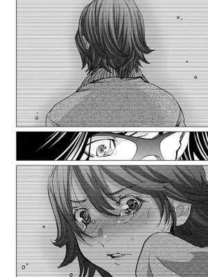 [宮崎摩耶] Blush-DC ~秘蜜~ 第13巻_038