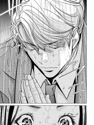 [宮崎摩耶] Blush-DC ~秘蜜~ 第13巻_209