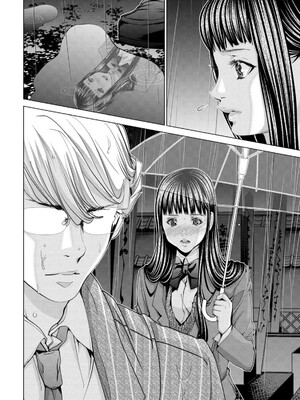 [宮崎摩耶] Blush-DC ~秘蜜~ 第13巻_212