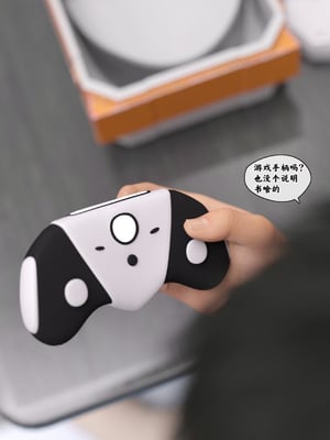[Kui] 遥控玩具_遥控玩具-52