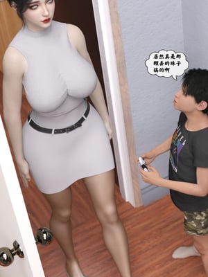 [Kui] 遥控玩具_遥控玩具-97