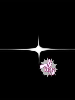 [pinkjoe] 人権剥奪歌姫破壊 (Vocaloid)_061_l59