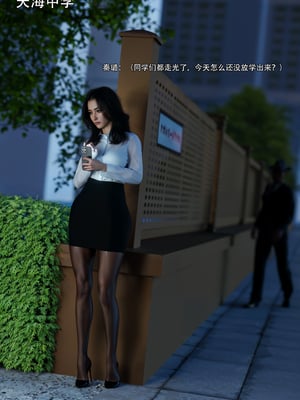 青鸾殇1_022