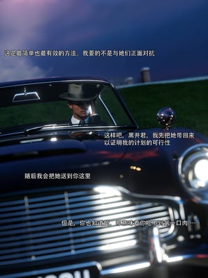 青鸾殇1_026