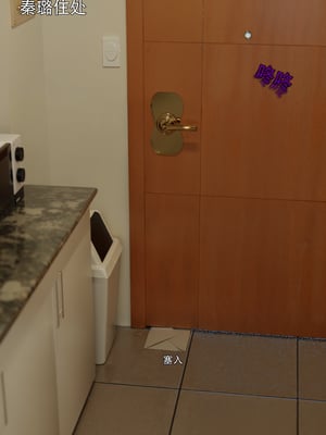 青鸾殇1_027