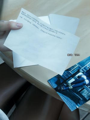 青鸾殇1_031