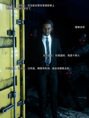 青鸾殇1_050