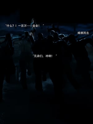 青鸾殇1_062