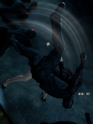 青鸾殇1_064