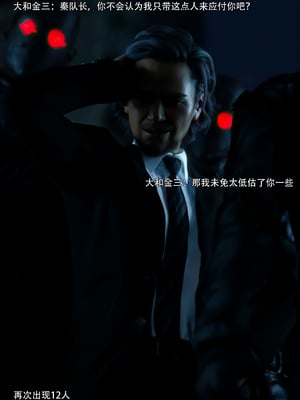 青鸾殇1_066