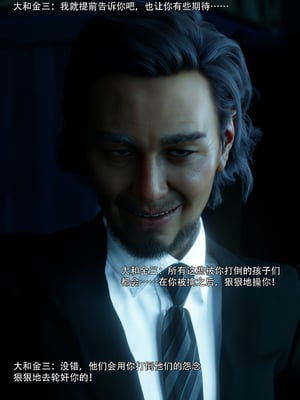 青鸾殇1_075