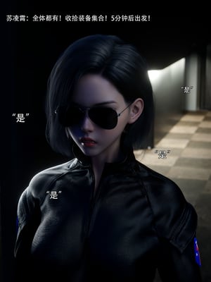 青鸾殇1_093