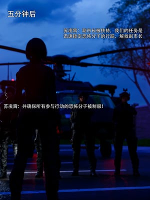 青鸾殇1_094