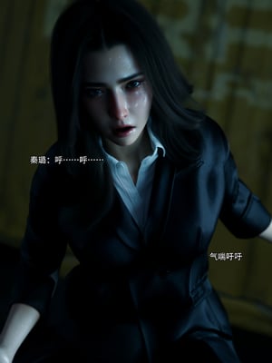 青鸾殇1_097