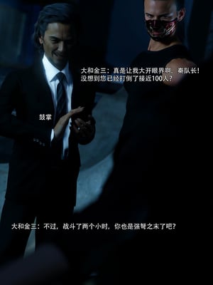青鸾殇1_098