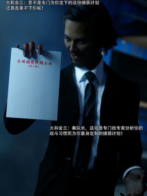 青鸾殇1_099