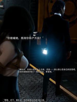 青鸾殇2_014