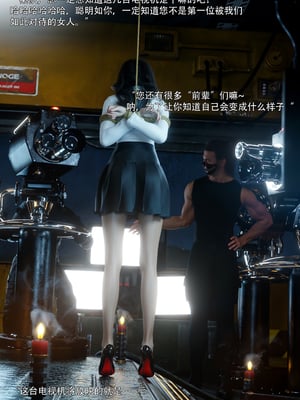 青鸾殇2_019