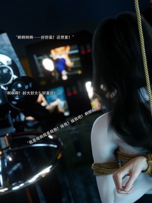 青鸾殇2_021