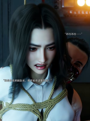 青鸾殇2_048