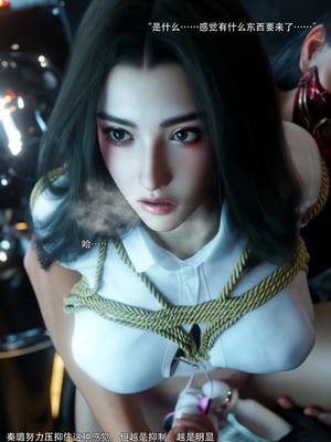 青鸾殇2_050