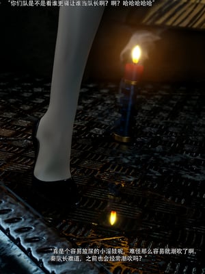 青鸾殇2_055