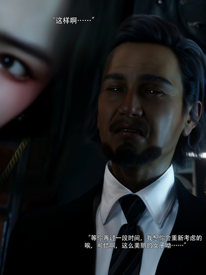青鸾殇2_058
