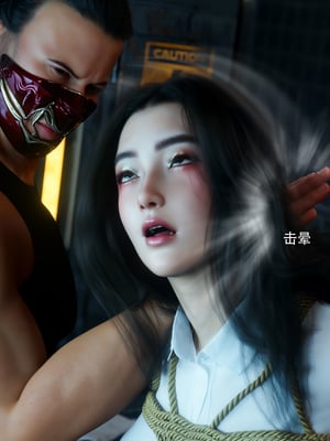 青鸾殇2_060