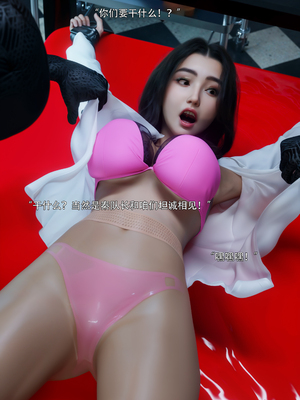 青鸾殇2_067