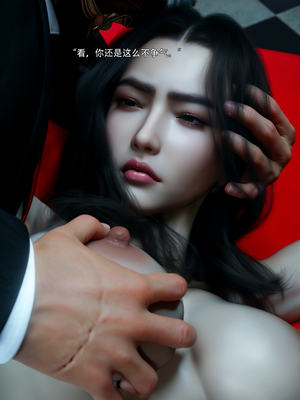 青鸾殇2_088