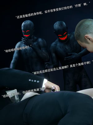 青鸾殇2_098