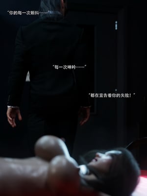青鸾殇3_003