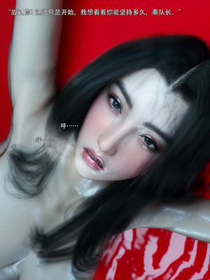青鸾殇3_015