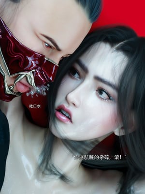 青鸾殇3_025