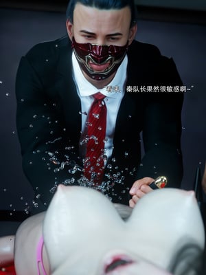 青鸾殇3_037