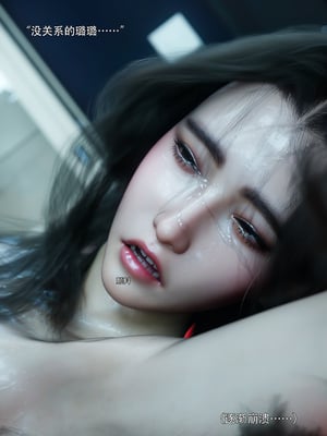 青鸾殇3_045