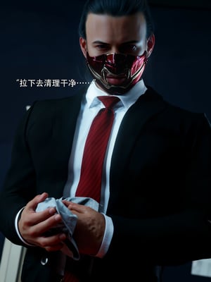 青鸾殇3_055