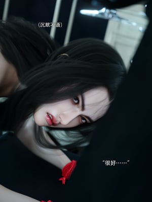 青鸾殇3_065