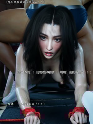 青鸾殇3_088