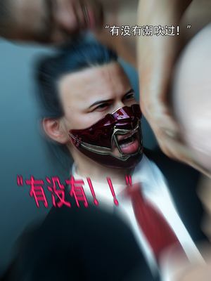 青鸾殇4_015