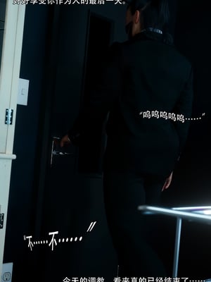 青鸾殇4_033