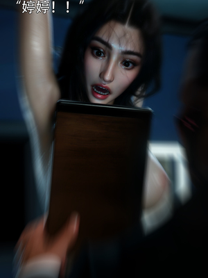 青鸾殇4_044