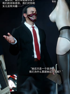 青鸾殇4_049