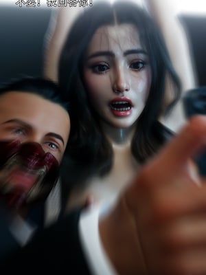 青鸾殇4_059