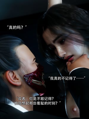 青鸾殇4_068