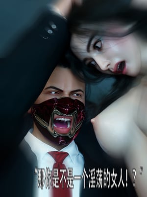青鸾殇4_075