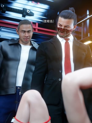 青鸾殇4_087